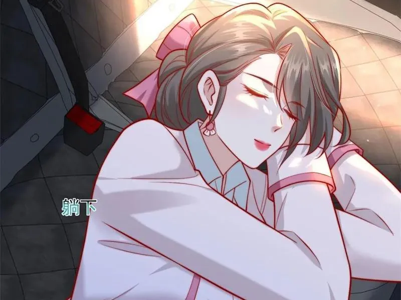 đọc truyện Tôi Là Tài Xế Xe Công Nghệ Có Chút Tiền Thì Đã Sao? Chương 120 ảnh 79 tại Thiên Thai Truyện