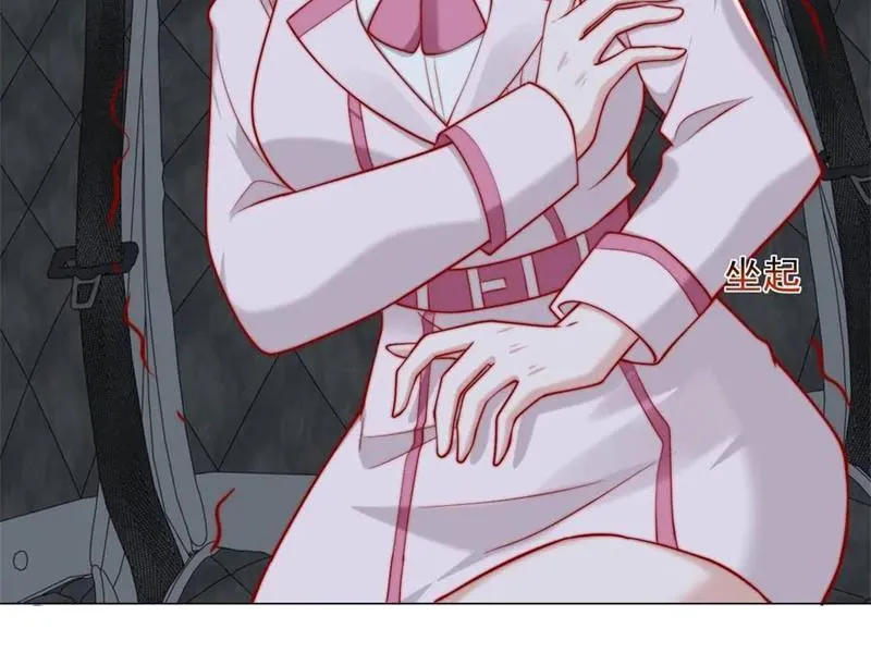 đọc truyện Tôi Là Tài Xế Xe Công Nghệ Có Chút Tiền Thì Đã Sao? Chương 120 ảnh 82 tại Thiên Thai Truyện