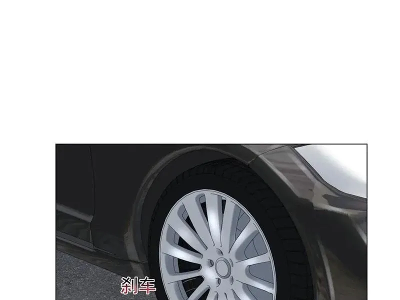 đọc truyện Tôi Là Tài Xế Xe Công Nghệ Có Chút Tiền Thì Đã Sao? Chương 120 ảnh 89 tại Thiên Thai Truyện