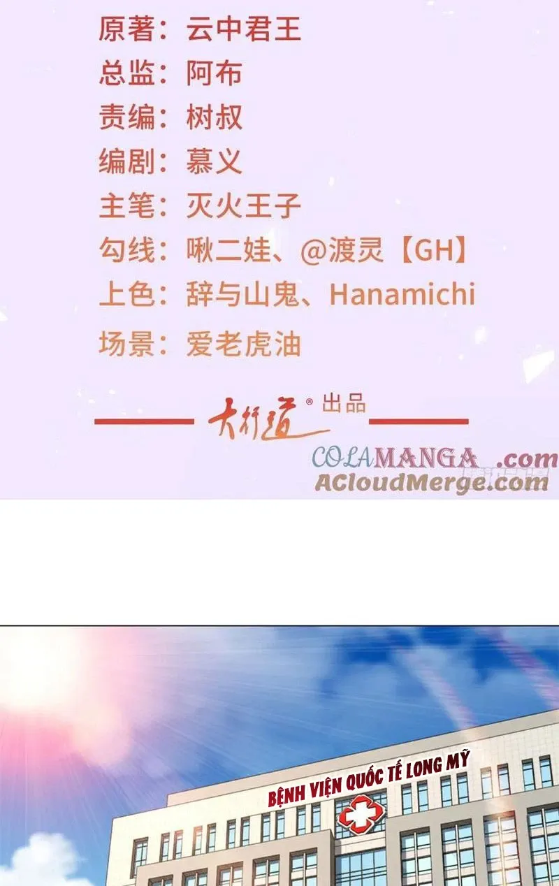 đọc truyện Tôi Là Tài Xế Xe Công Nghệ Có Chút Tiền Thì Đã Sao? Chương 121 ảnh 4 tại Thiên Thai Truyện