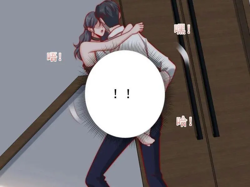 đọc truyện Tôi Là Tài Xế Xe Công Nghệ Có Chút Tiền Thì Đã Sao? Chương 123 ảnh 28 tại Thiên Thai Truyện