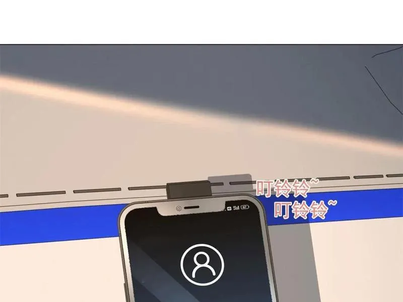 đọc truyện Tôi Là Tài Xế Xe Công Nghệ Có Chút Tiền Thì Đã Sao? Chương 123 ảnh 46 tại Thiên Thai Truyện