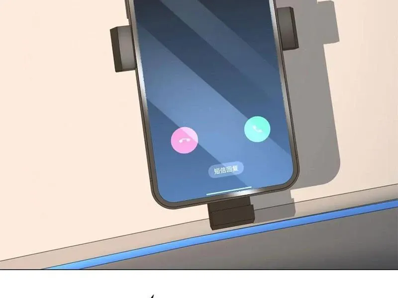 đọc truyện Tôi Là Tài Xế Xe Công Nghệ Có Chút Tiền Thì Đã Sao? Chương 123 ảnh 47 tại Thiên Thai Truyện