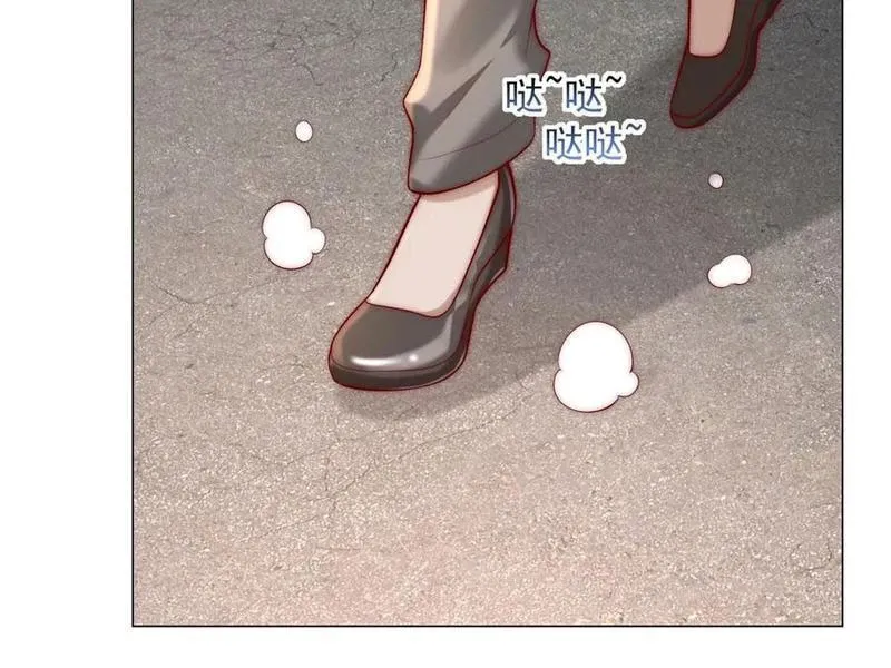 đọc truyện Tôi Là Tài Xế Xe Công Nghệ Có Chút Tiền Thì Đã Sao? Chương 123 ảnh 74 tại Thiên Thai Truyện