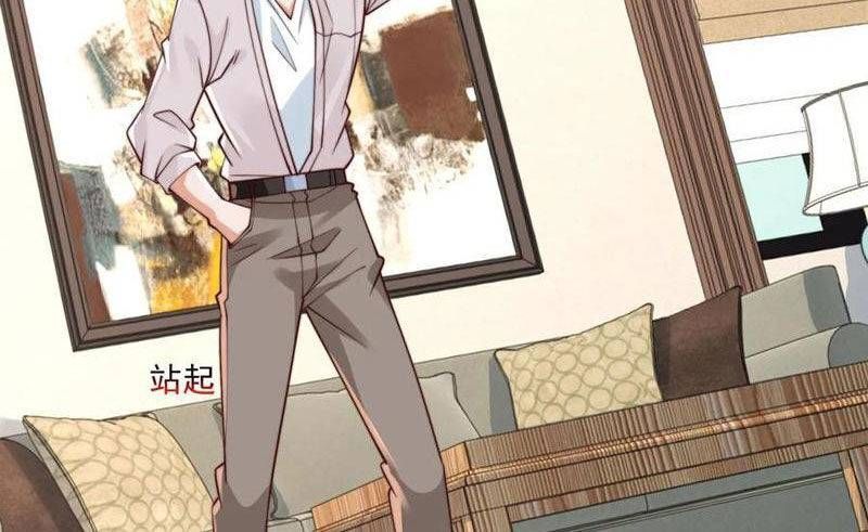 đọc truyện Tôi Là Tài Xế Xe Công Nghệ Có Chút Tiền Thì Đã Sao? Chương 129 ảnh 41 tại Thiên Thai Truyện