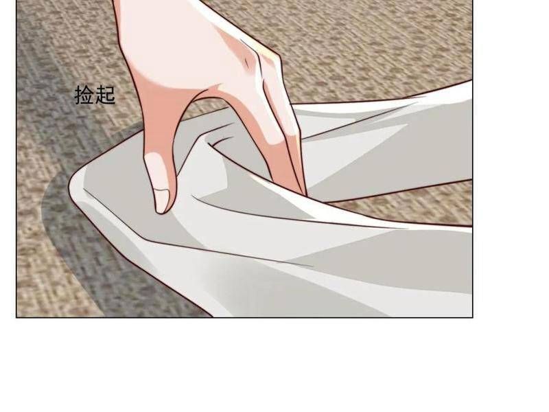 đọc truyện Tôi Là Tài Xế Xe Công Nghệ Có Chút Tiền Thì Đã Sao? Chương 129 ảnh 44 tại Thiên Thai Truyện