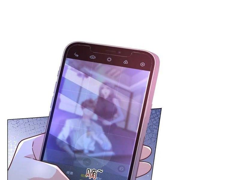 đọc truyện Tôi Là Tài Xế Xe Công Nghệ Có Chút Tiền Thì Đã Sao? Chương 130 ảnh 56 tại Thiên Thai Truyện