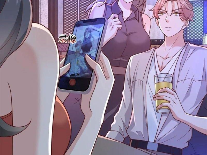 đọc truyện Tôi Là Tài Xế Xe Công Nghệ Có Chút Tiền Thì Đã Sao? Chương 130 ảnh 58 tại Thiên Thai Truyện