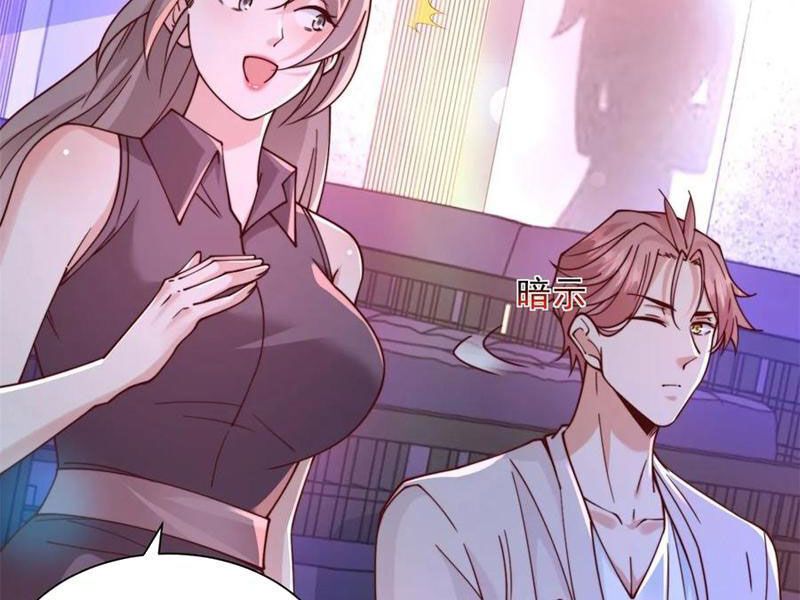 đọc truyện Tôi Là Tài Xế Xe Công Nghệ Có Chút Tiền Thì Đã Sao? Chương 130 ảnh 80 tại Thiên Thai Truyện