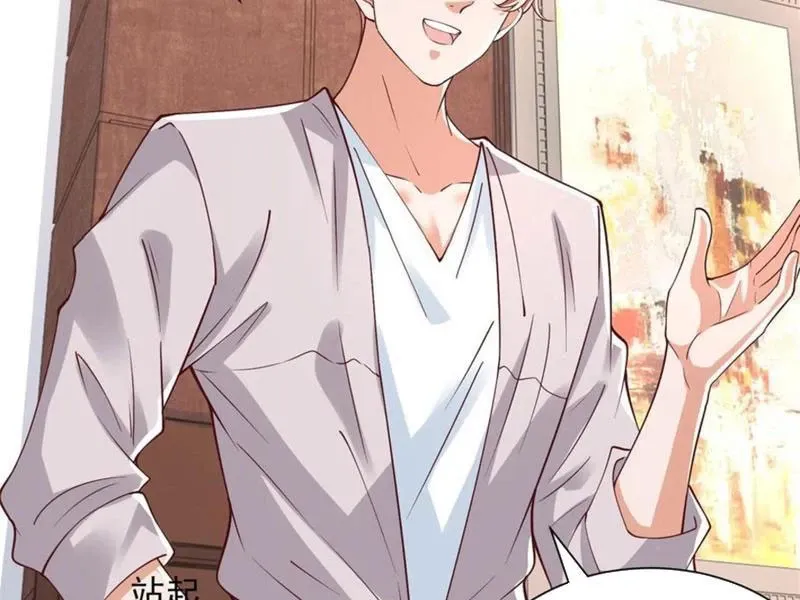 đọc truyện Tôi Là Tài Xế Xe Công Nghệ Có Chút Tiền Thì Đã Sao? Chương 132 ảnh 85 tại Thiên Thai Truyện