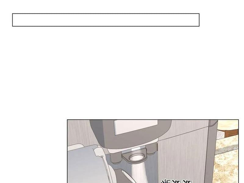 đọc truyện Tôi Là Tài Xế Xe Công Nghệ Có Chút Tiền Thì Đã Sao? Chương 133 ảnh 36 tại Thiên Thai Truyện