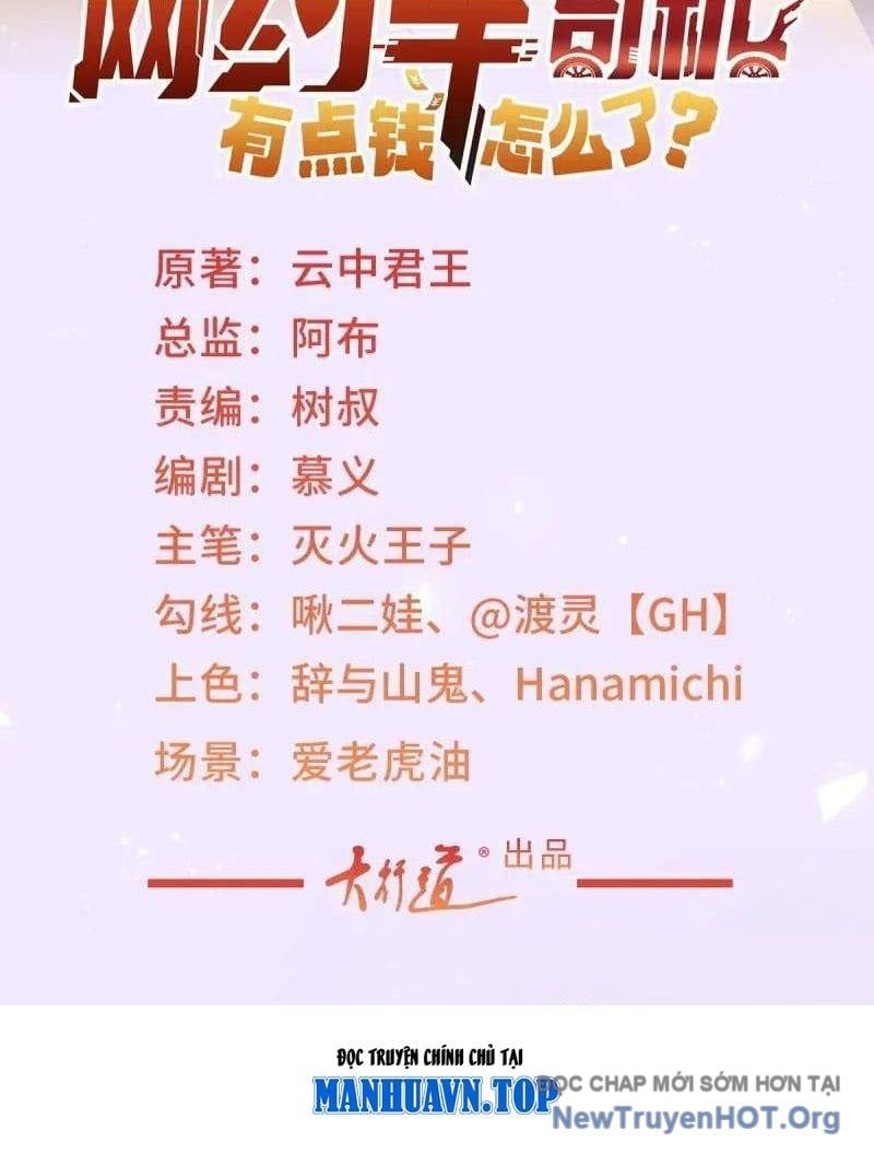 đọc truyện Tôi Là Tài Xế Xe Công Nghệ Có Chút Tiền Thì Đã Sao? Chương 148 ảnh 4 tại Thiên Thai Truyện