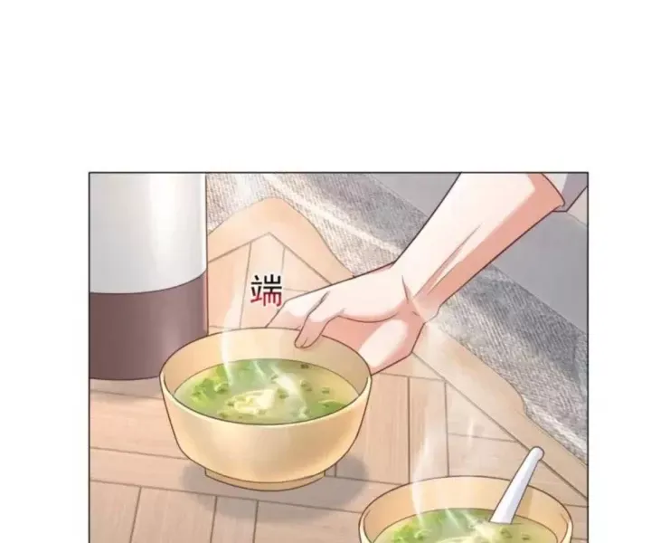 đọc truyện Tôi Là Tài Xế Xe Công Nghệ Có Chút Tiền Thì Đã Sao? Chương 149 ảnh 11 tại Thiên Thai Truyện