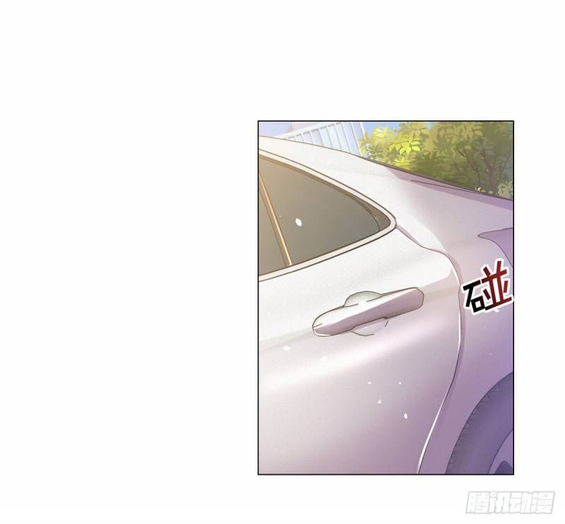 đọc truyện Tôi Là Tài Xế Xe Công Nghệ Có Chút Tiền Thì Đã Sao? Chương 2 ảnh 4 tại Thiên Thai Truyện