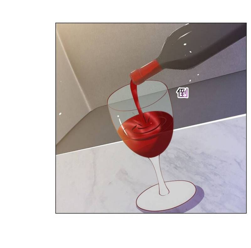 đọc truyện Tôi Là Tài Xế Xe Công Nghệ Có Chút Tiền Thì Đã Sao? Chương 4 ảnh 24 tại Thiên Thai Truyện