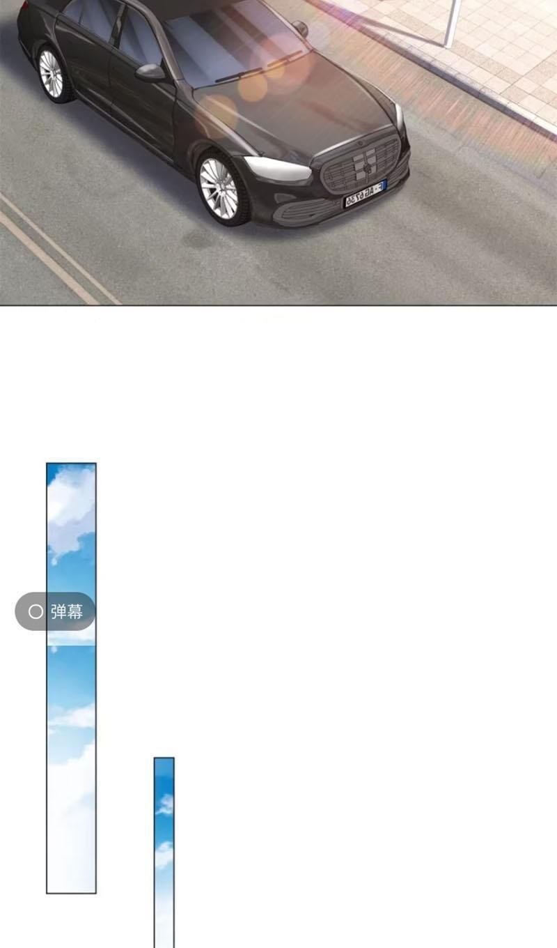 đọc truyện Tôi Là Tài Xế Xe Công Nghệ Có Chút Tiền Thì Đã Sao? Chương 41 ảnh 7 tại Thiên Thai Truyện