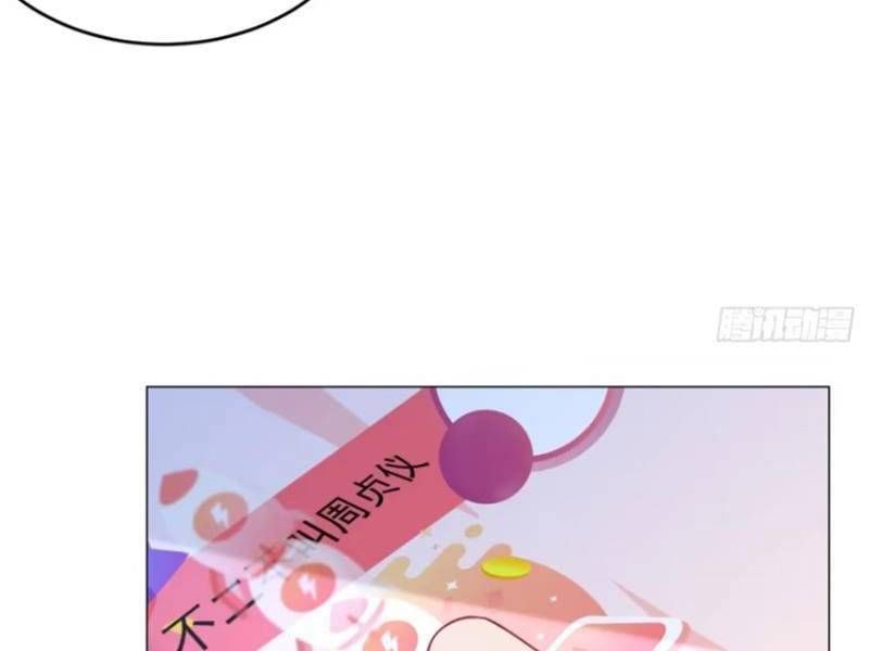 đọc truyện Tôi Là Tài Xế Xe Công Nghệ Có Chút Tiền Thì Đã Sao? Chương 51 ảnh 42 tại Thiên Thai Truyện