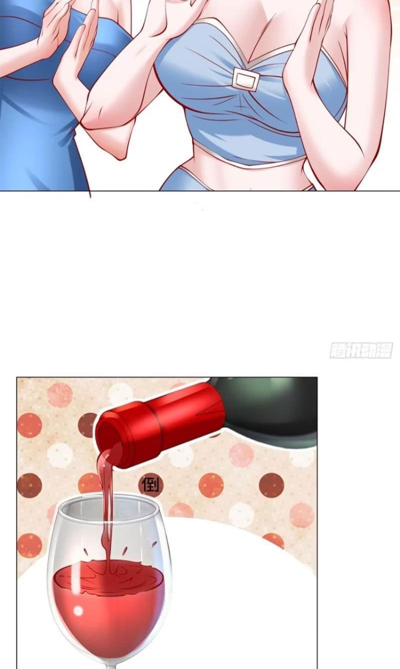 đọc truyện Tôi Là Tài Xế Xe Công Nghệ Có Chút Tiền Thì Đã Sao? Chương 58 ảnh 20 tại Thiên Thai Truyện