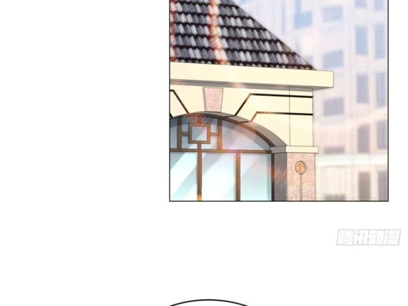 đọc truyện Tôi Là Tài Xế Xe Công Nghệ Có Chút Tiền Thì Đã Sao? Chương 59 ảnh 59 tại Thiên Thai Truyện