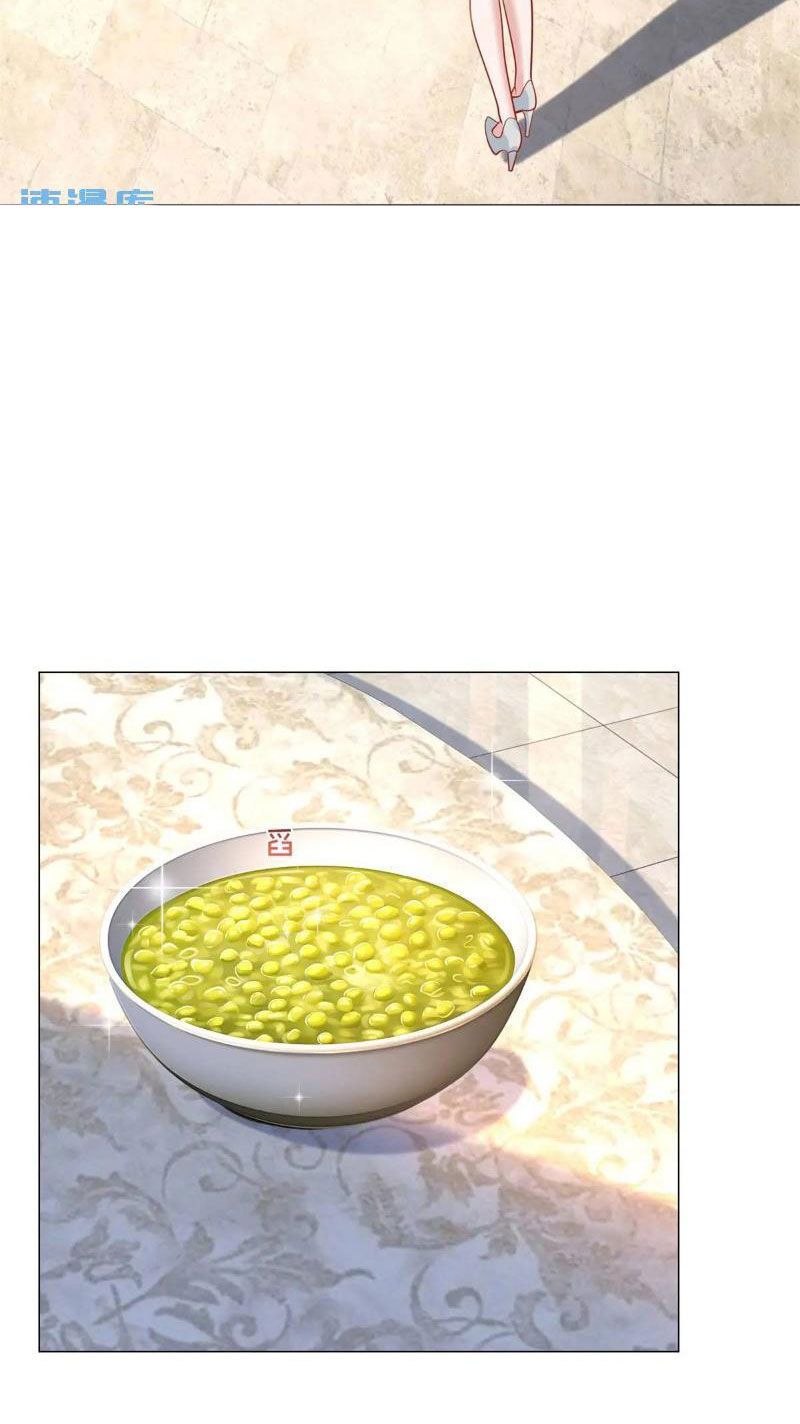 đọc truyện Tôi Là Tài Xế Xe Công Nghệ Có Chút Tiền Thì Đã Sao? Chương 66 ảnh 11 tại Thiên Thai Truyện