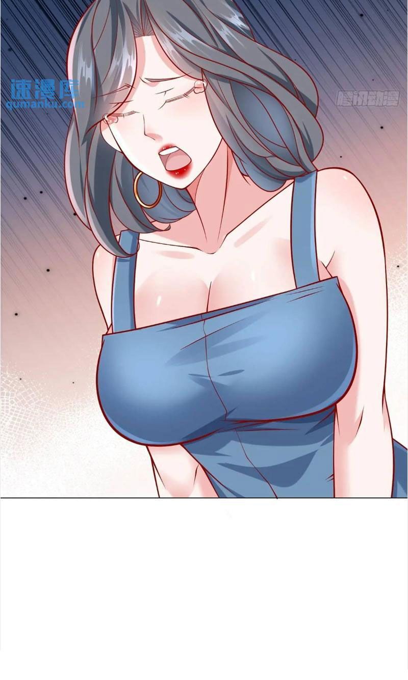 đọc truyện Tôi Là Tài Xế Xe Công Nghệ Có Chút Tiền Thì Đã Sao? Chương 68 ảnh 17 tại Thiên Thai Truyện