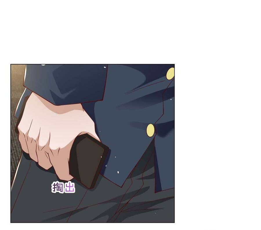 đọc truyện Tôi Là Tài Xế Xe Công Nghệ Có Chút Tiền Thì Đã Sao? Chương 7 ảnh 36 tại Thiên Thai Truyện