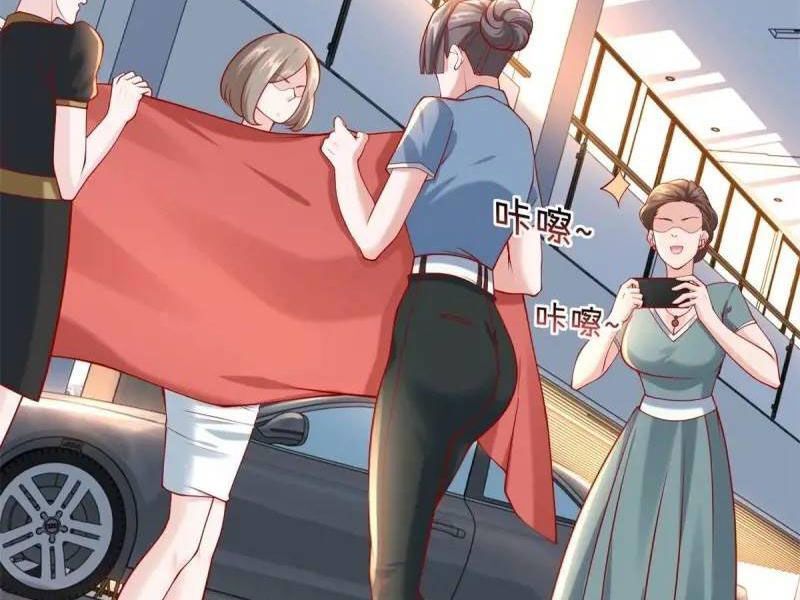 đọc truyện Tôi Là Tài Xế Xe Công Nghệ Có Chút Tiền Thì Đã Sao? Chương 70 ảnh 74 tại Thiên Thai Truyện