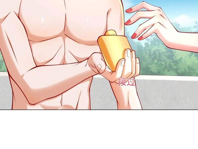 đọc truyện Tôi Là Tài Xế Xe Công Nghệ Có Chút Tiền Thì Đã Sao? Chương 76 ảnh 23 tại Thiên Thai Truyện