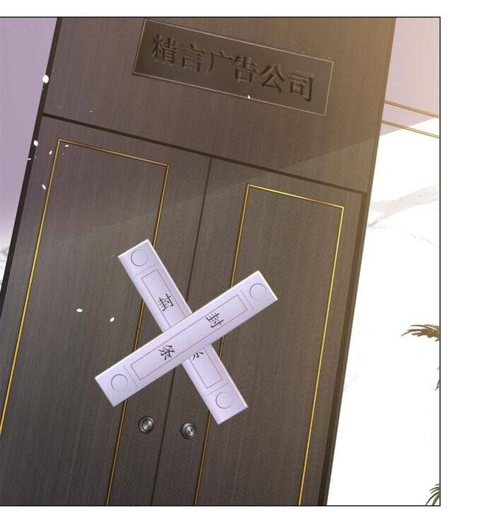 đọc truyện Tôi Là Tài Xế Xe Công Nghệ Có Chút Tiền Thì Đã Sao? Chương 8 ảnh 13 tại Thiên Thai Truyện