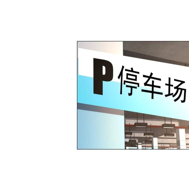 đọc truyện Tôi Là Tài Xế Xe Công Nghệ Có Chút Tiền Thì Đã Sao? Chương 8 ảnh 26 tại Thiên Thai Truyện