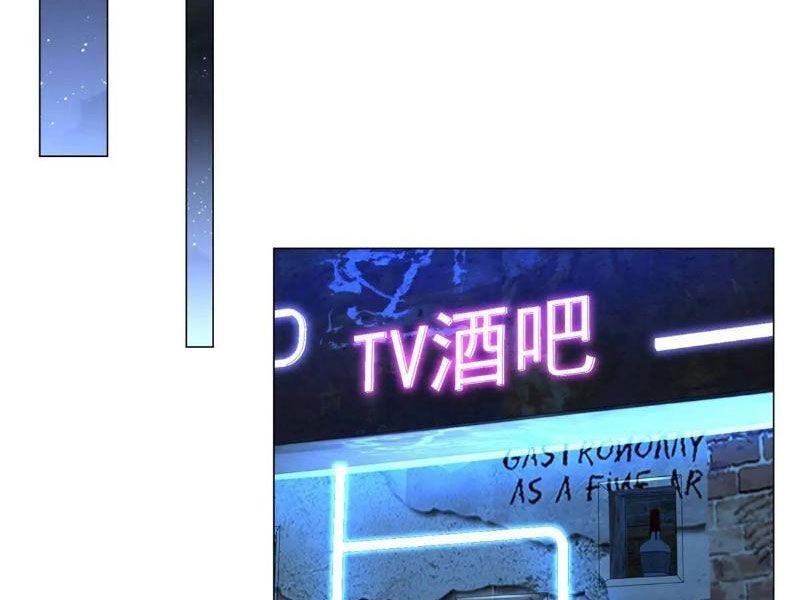 đọc truyện Tôi Là Tài Xế Xe Công Nghệ Có Chút Tiền Thì Đã Sao? Chương 81 ảnh 15 tại Thiên Thai Truyện