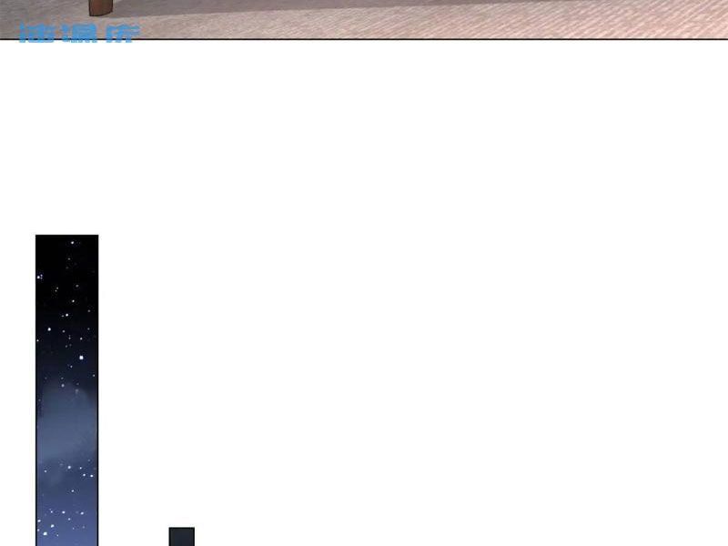 đọc truyện Tôi Là Tài Xế Xe Công Nghệ Có Chút Tiền Thì Đã Sao? Chương 81 ảnh 16 tại Thiên Thai Truyện