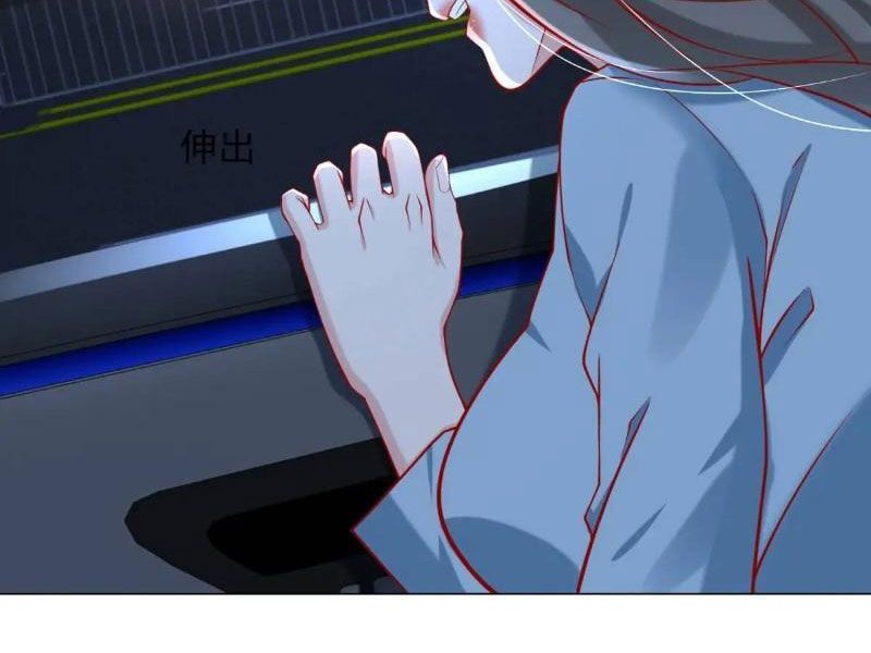 đọc truyện Tôi Là Tài Xế Xe Công Nghệ Có Chút Tiền Thì Đã Sao? Chương 81 ảnh 25 tại Thiên Thai Truyện