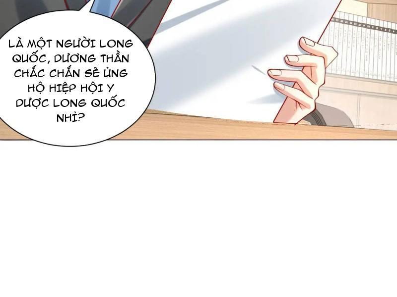 đọc truyện Tôi Là Tài Xế Xe Công Nghệ Có Chút Tiền Thì Đã Sao? Chương 81 ảnh 72 tại Thiên Thai Truyện