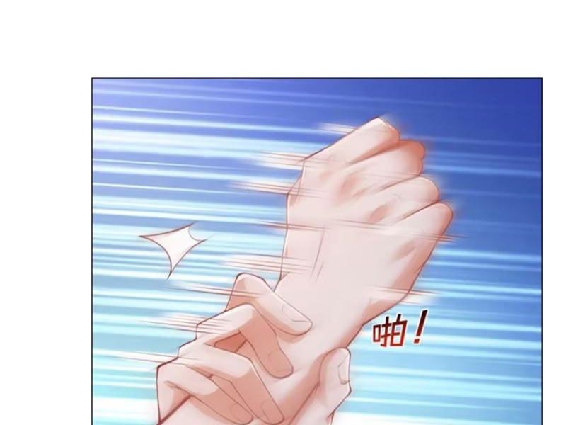 đọc truyện Tôi Là Tài Xế Xe Công Nghệ Có Chút Tiền Thì Đã Sao? Chương 85 ảnh 42 tại Thiên Thai Truyện