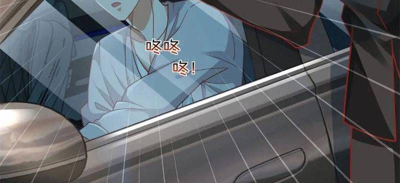 đọc truyện Tôi Là Tài Xế Xe Công Nghệ Có Chút Tiền Thì Đã Sao? Chương 89 ảnh 47 tại Thiên Thai Truyện