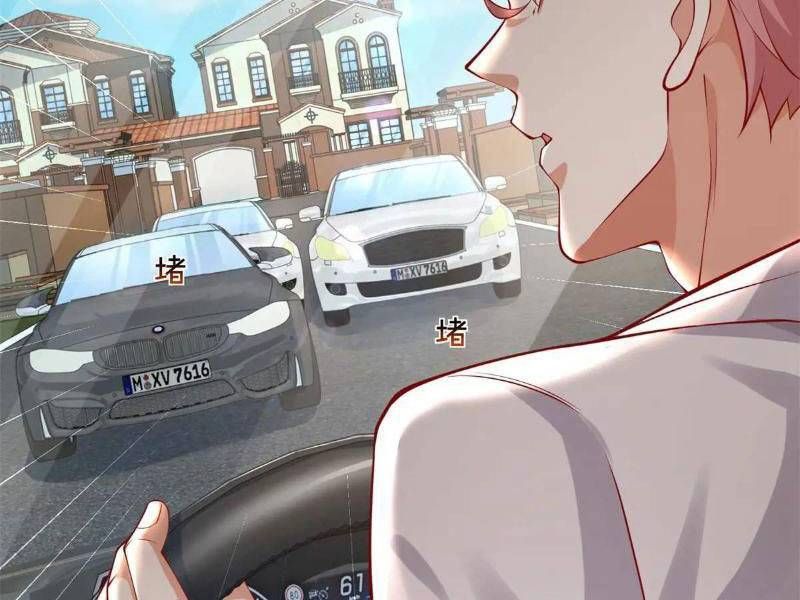 đọc truyện Tôi Là Tài Xế Xe Công Nghệ Có Chút Tiền Thì Đã Sao? Chương 89 ảnh 73 tại Thiên Thai Truyện