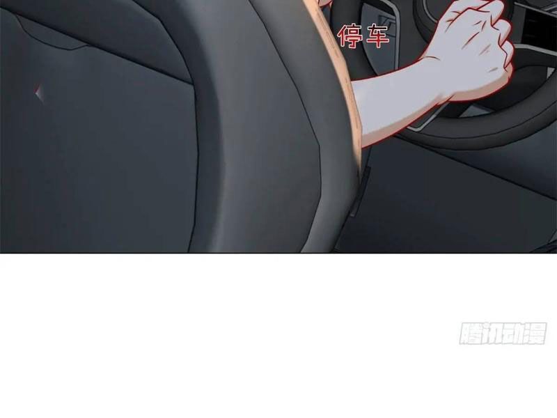 đọc truyện Tôi Là Tài Xế Xe Công Nghệ Có Chút Tiền Thì Đã Sao? Chương 90 ảnh 52 tại Thiên Thai Truyện