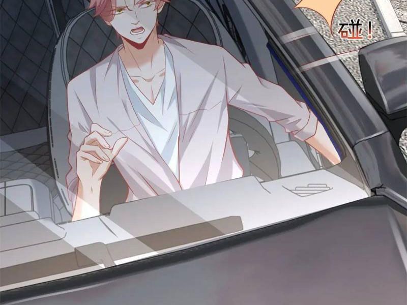 đọc truyện Tôi Là Tài Xế Xe Công Nghệ Có Chút Tiền Thì Đã Sao? Chương 90 ảnh 71 tại Thiên Thai Truyện