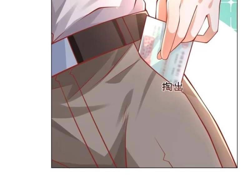 đọc truyện Tôi Là Tài Xế Xe Công Nghệ Có Chút Tiền Thì Đã Sao? Chương 99 ảnh 22 tại Thiên Thai Truyện