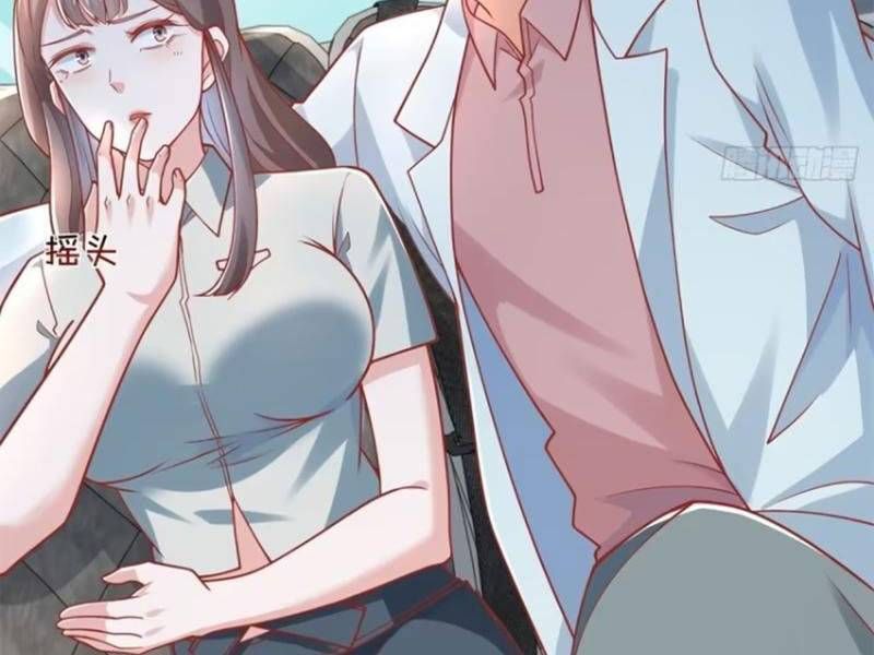 đọc truyện Tôi Là Tài Xế Xe Công Nghệ Có Chút Tiền Thì Đã Sao? Chương 99 ảnh 62 tại Thiên Thai Truyện