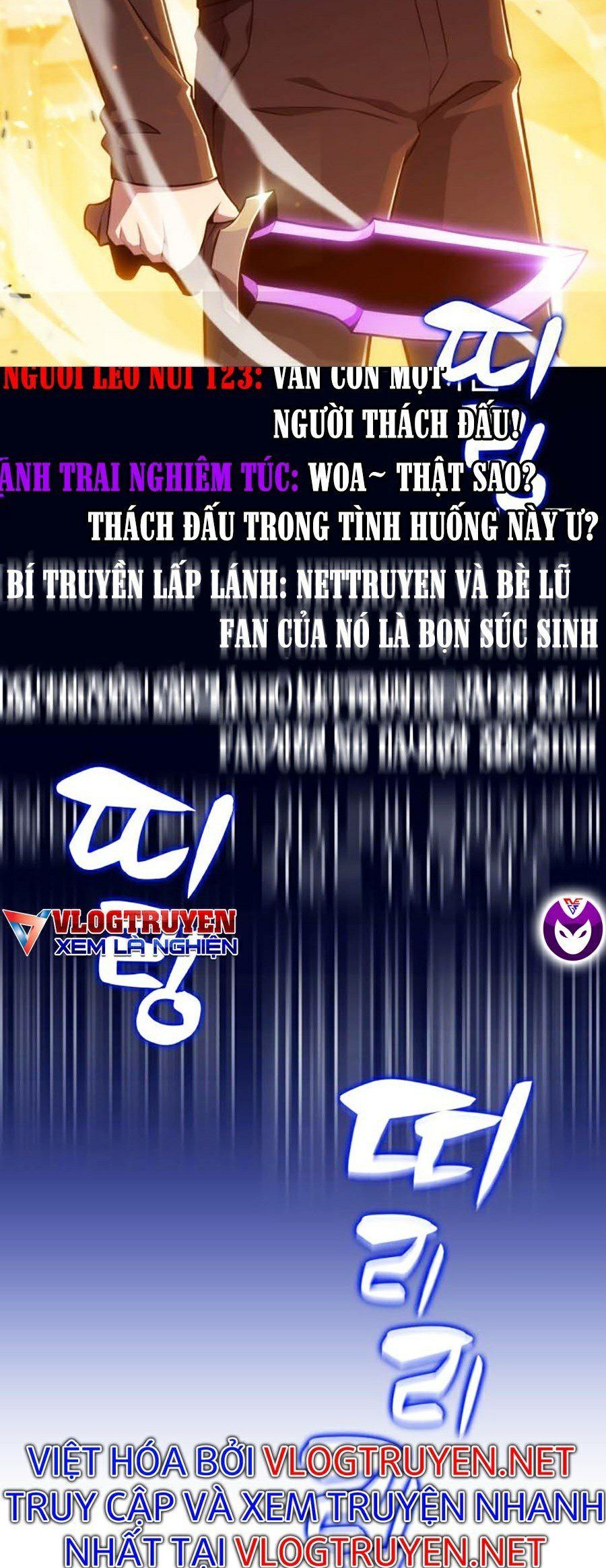 đọc truyện Tôi Là Tân Thủ Có Cấp Cao Nhất Chương 0 ảnh 12 tại Thiên Thai Truyện