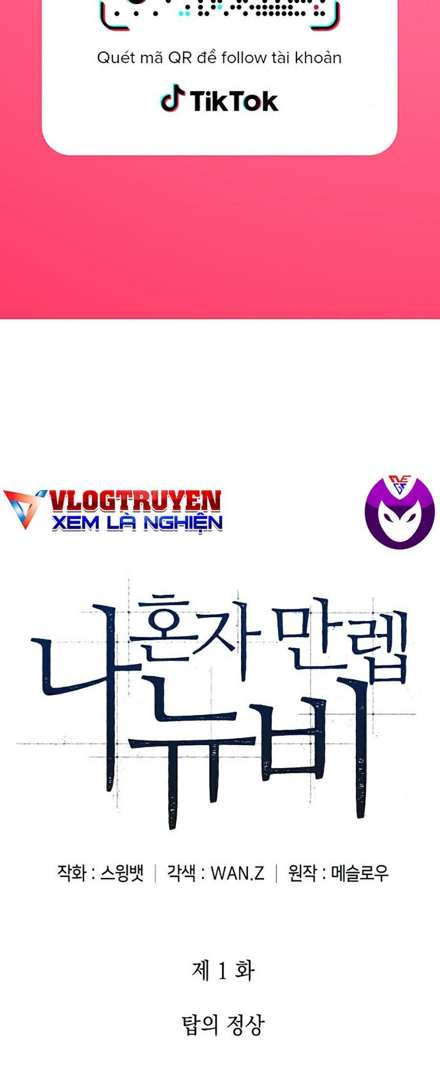 đọc truyện Tôi Là Tân Thủ Có Cấp Cao Nhất Chương 1 ảnh 4 tại Thiên Thai Truyện