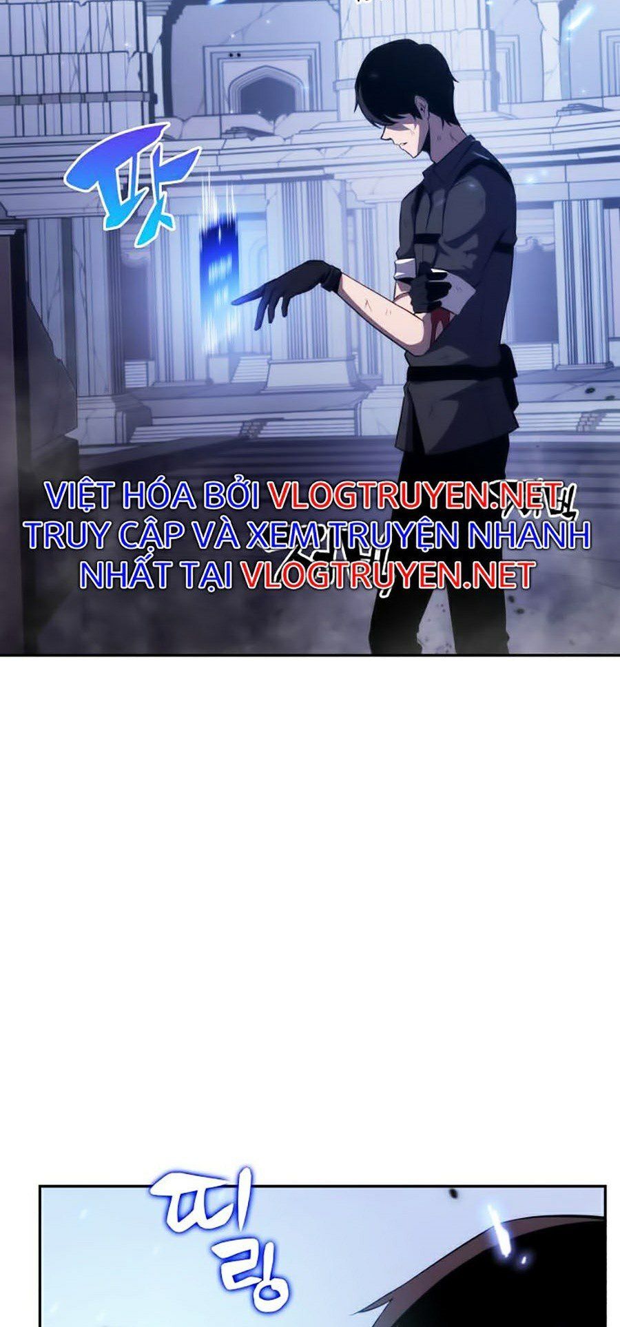 đọc truyện Tôi Là Tân Thủ Có Cấp Cao Nhất Chương 1 ảnh 25 tại Thiên Thai Truyện