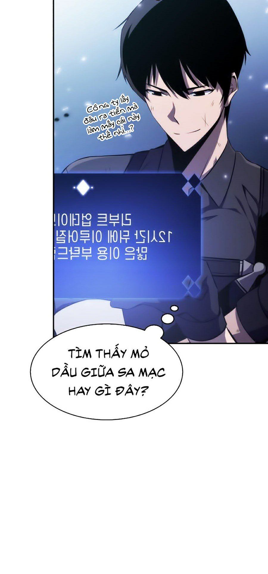 đọc truyện Tôi Là Tân Thủ Có Cấp Cao Nhất Chương 1 ảnh 28 tại Thiên Thai Truyện