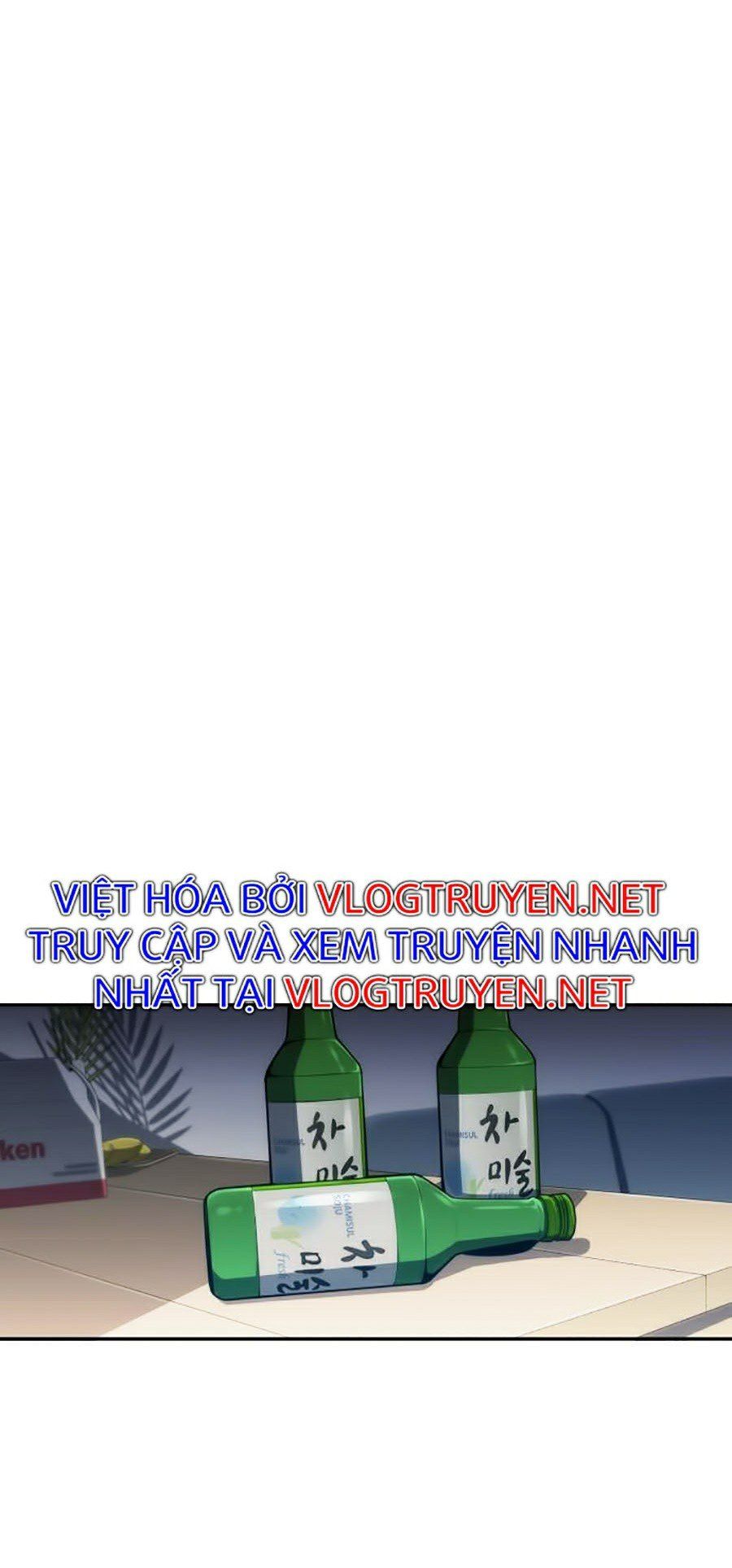 đọc truyện Tôi Là Tân Thủ Có Cấp Cao Nhất Chương 1 ảnh 42 tại Thiên Thai Truyện