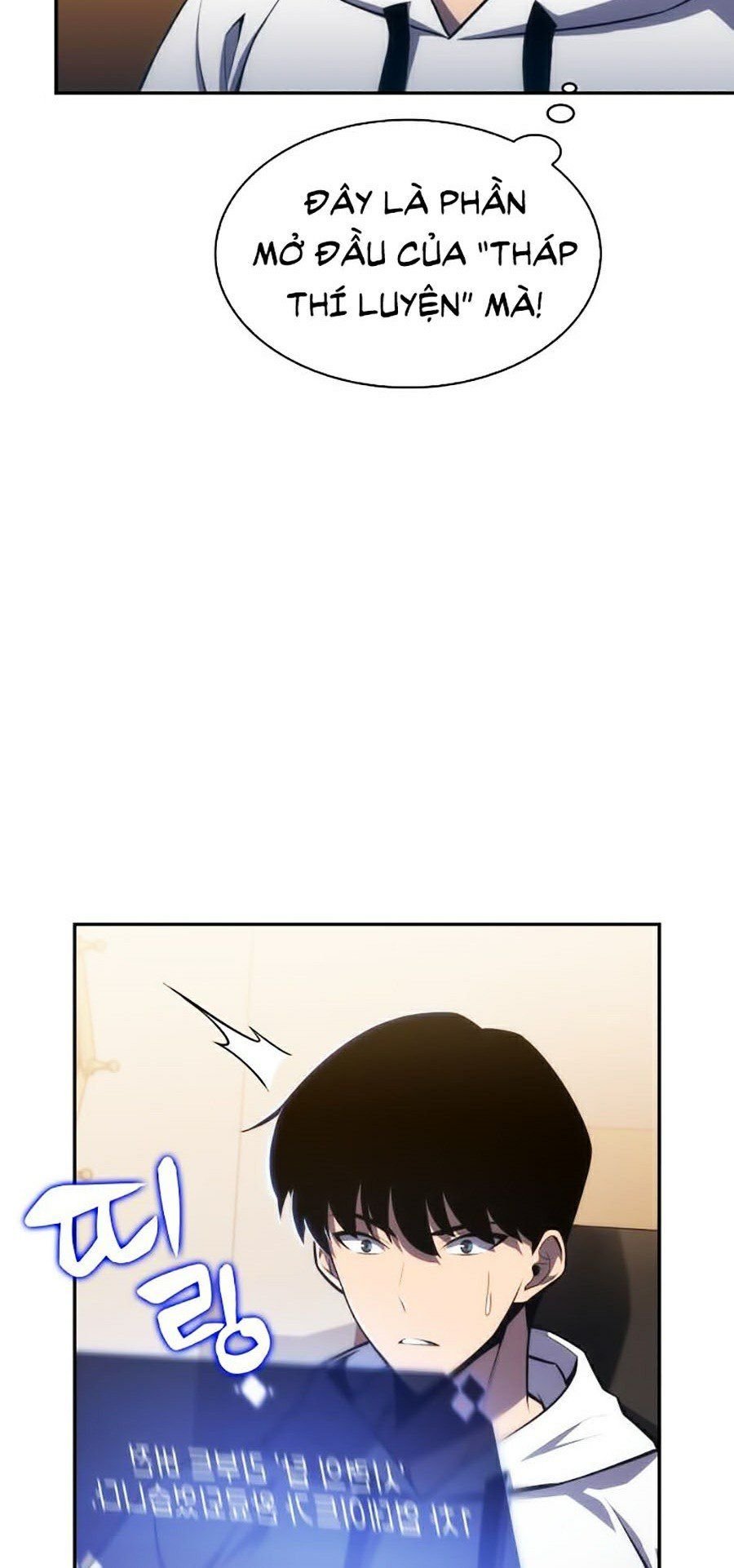 đọc truyện Tôi Là Tân Thủ Có Cấp Cao Nhất Chương 1 ảnh 53 tại Thiên Thai Truyện