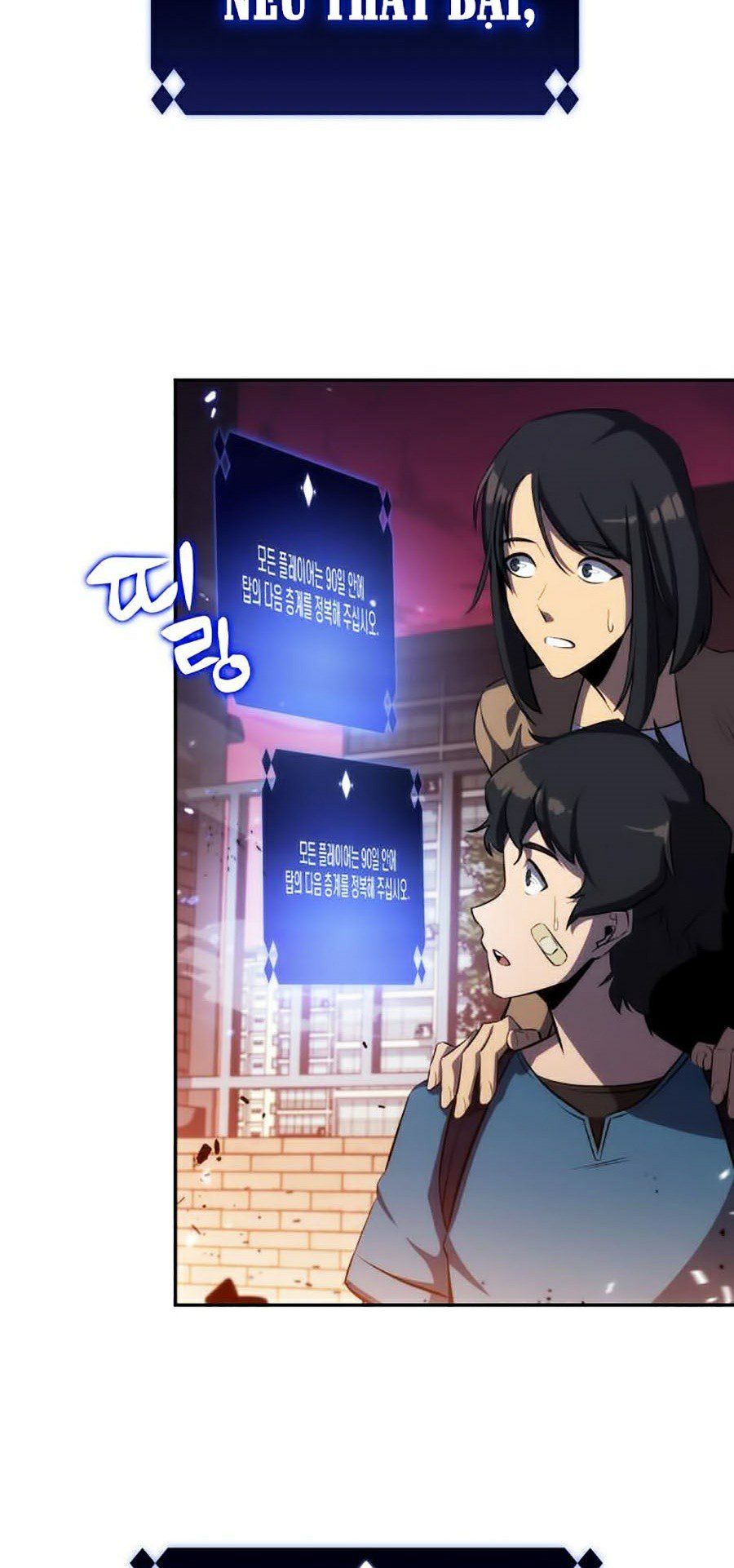 đọc truyện Tôi Là Tân Thủ Có Cấp Cao Nhất Chương 1 ảnh 57 tại Thiên Thai Truyện