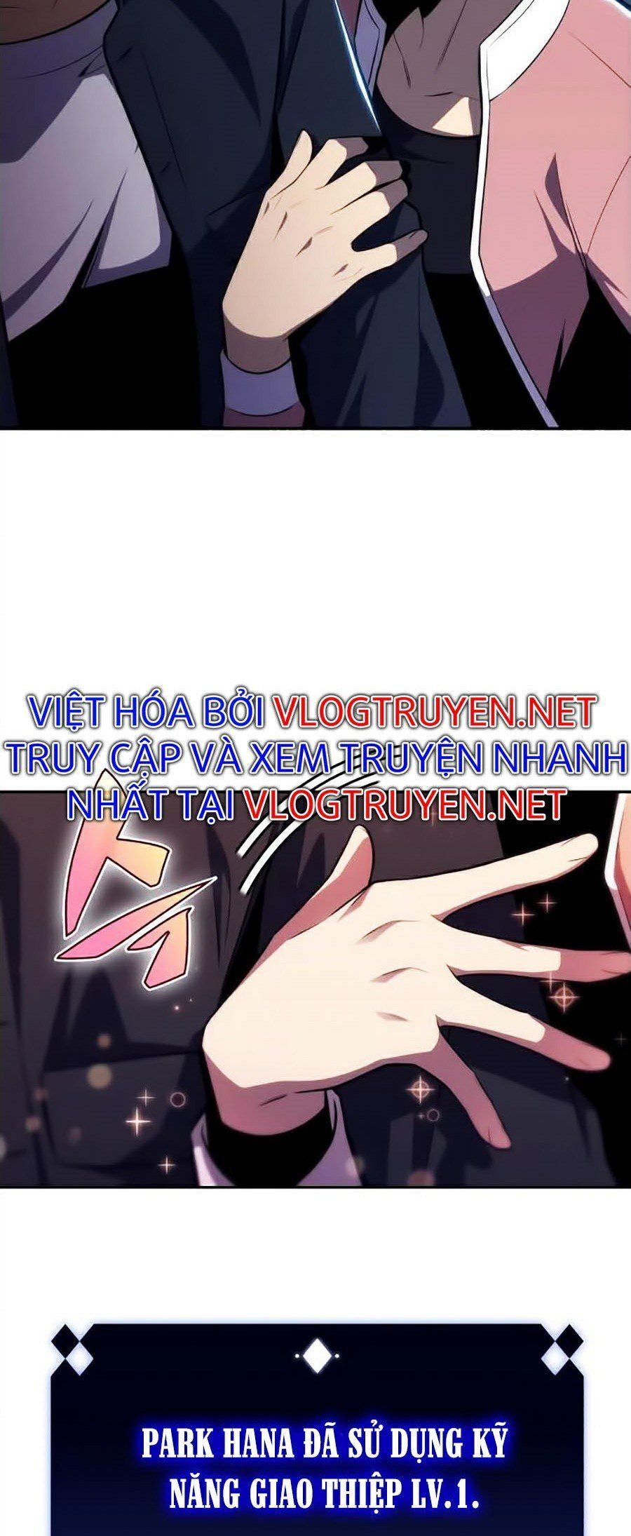 đọc truyện Tôi Là Tân Thủ Có Cấp Cao Nhất Chương 10 ảnh 19 tại Thiên Thai Truyện