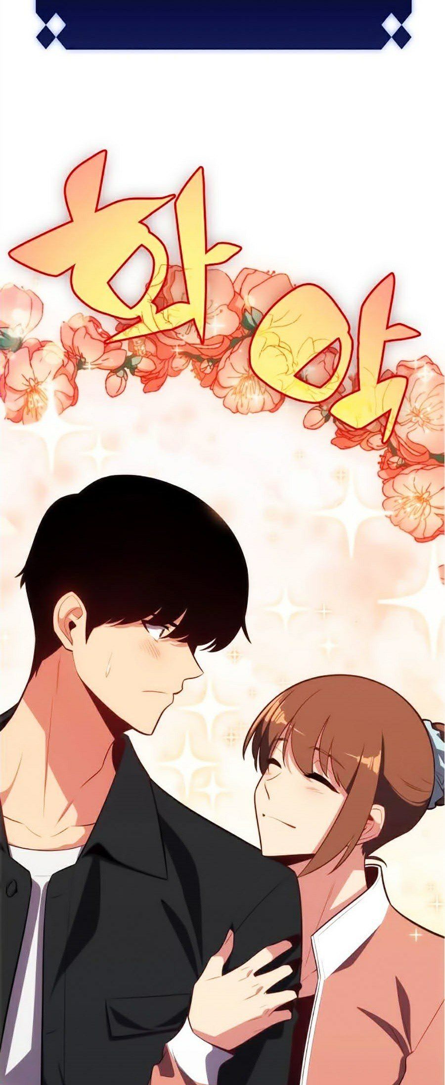 đọc truyện Tôi Là Tân Thủ Có Cấp Cao Nhất Chương 10 ảnh 20 tại Thiên Thai Truyện